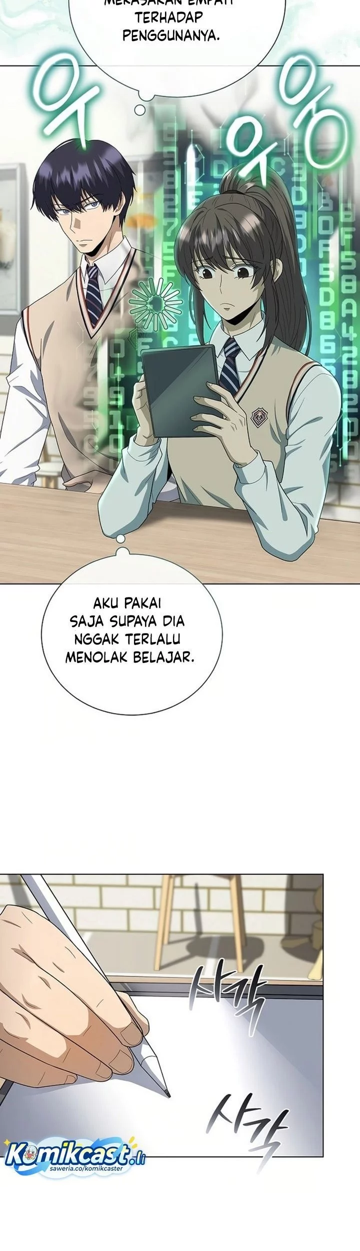 Halaman 146