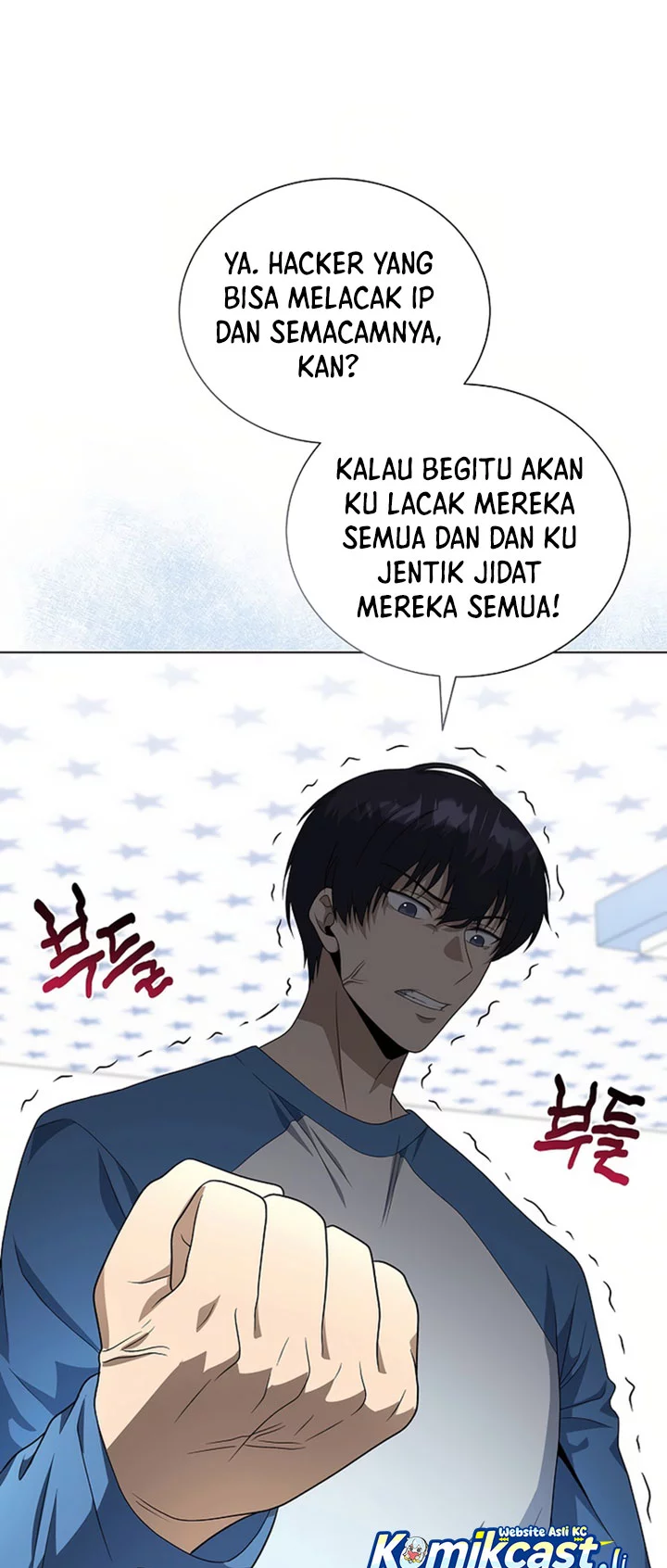 Halaman 353