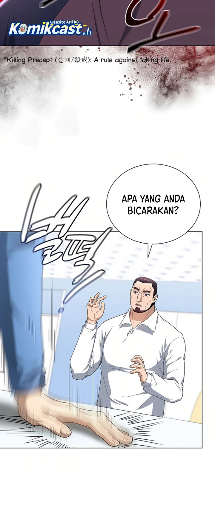 Halaman 347