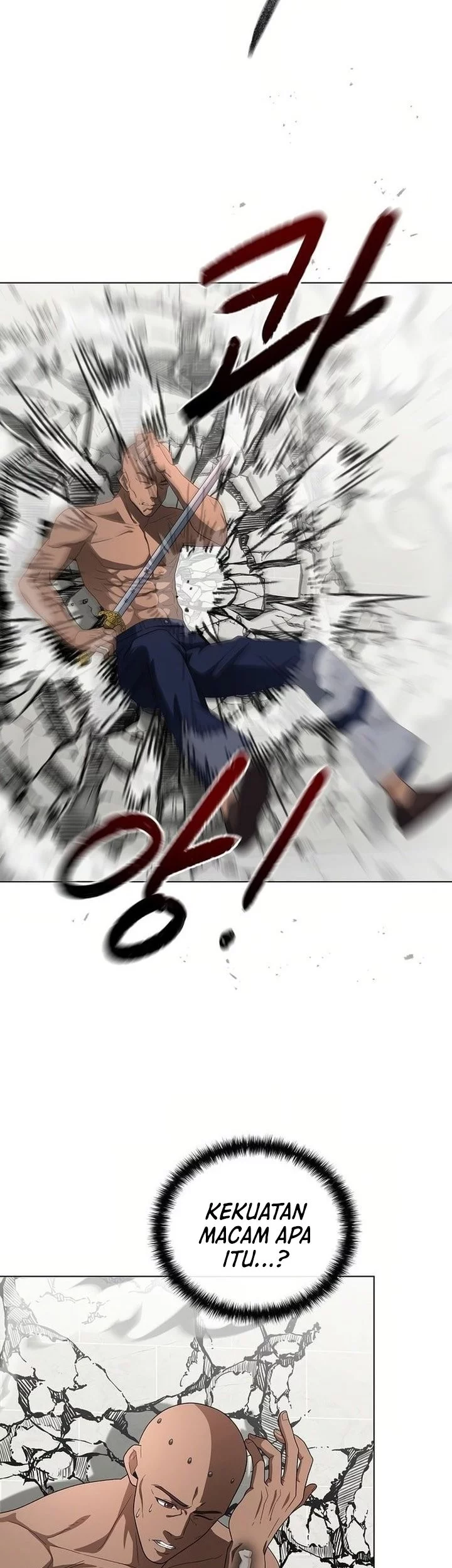 Halaman 87