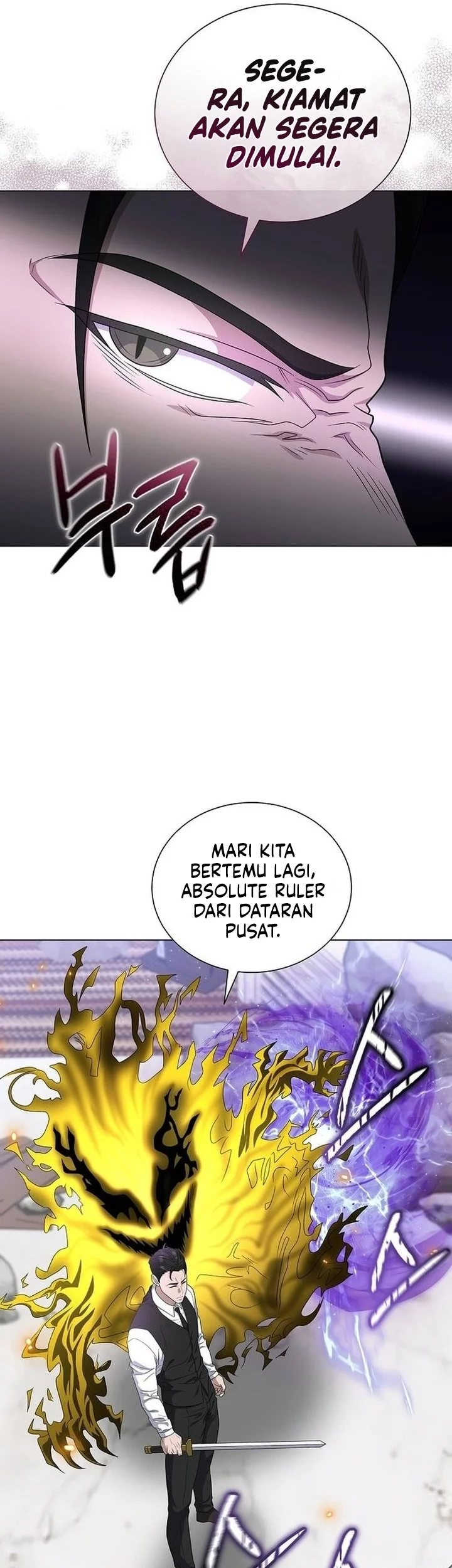 Halaman 221