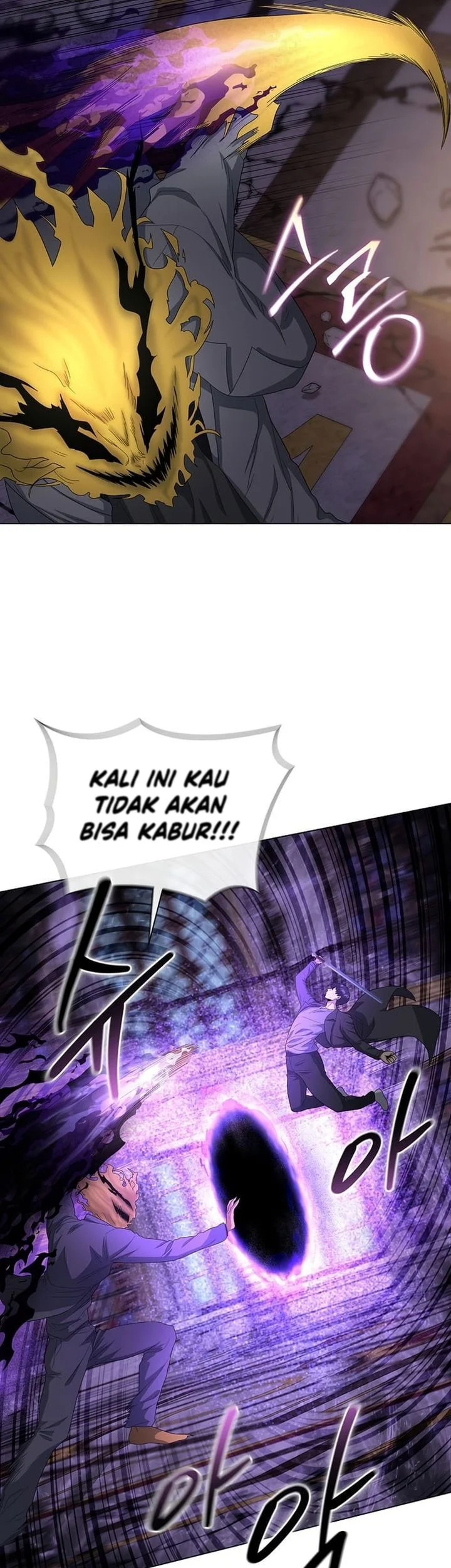 Halaman 378