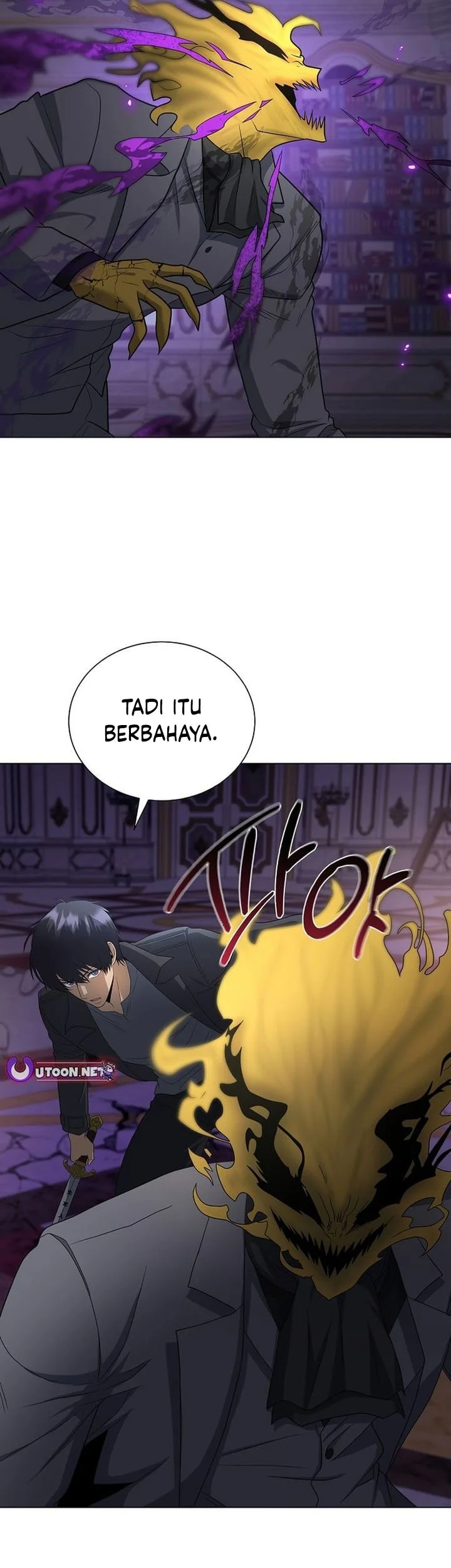Halaman 386