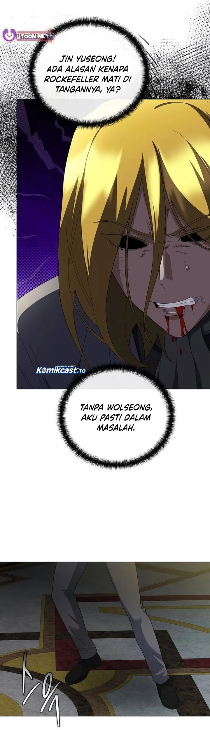 Halaman 348