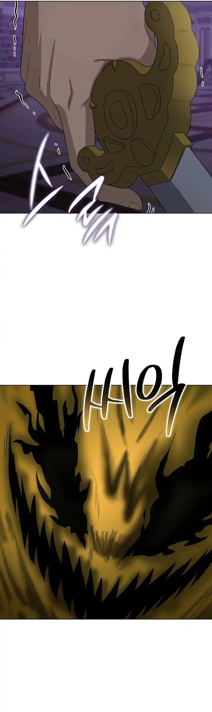 Halaman 128