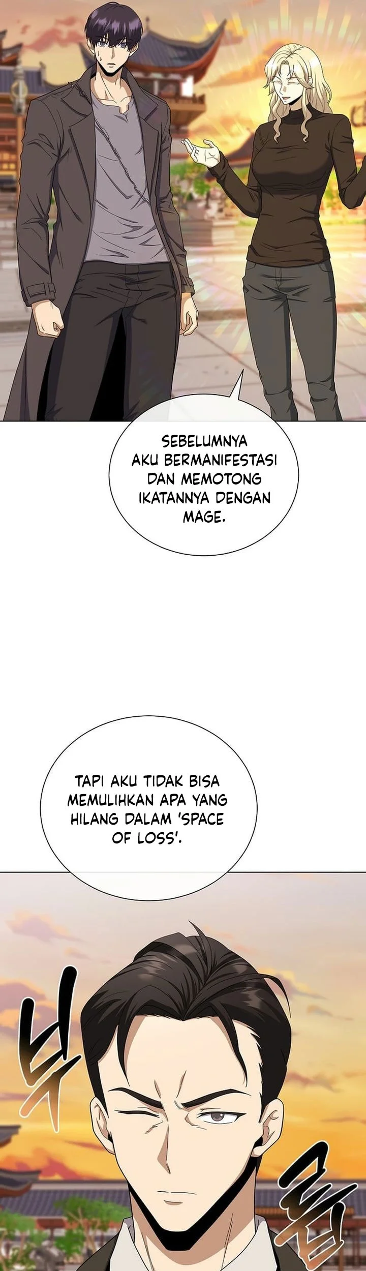 Halaman 76