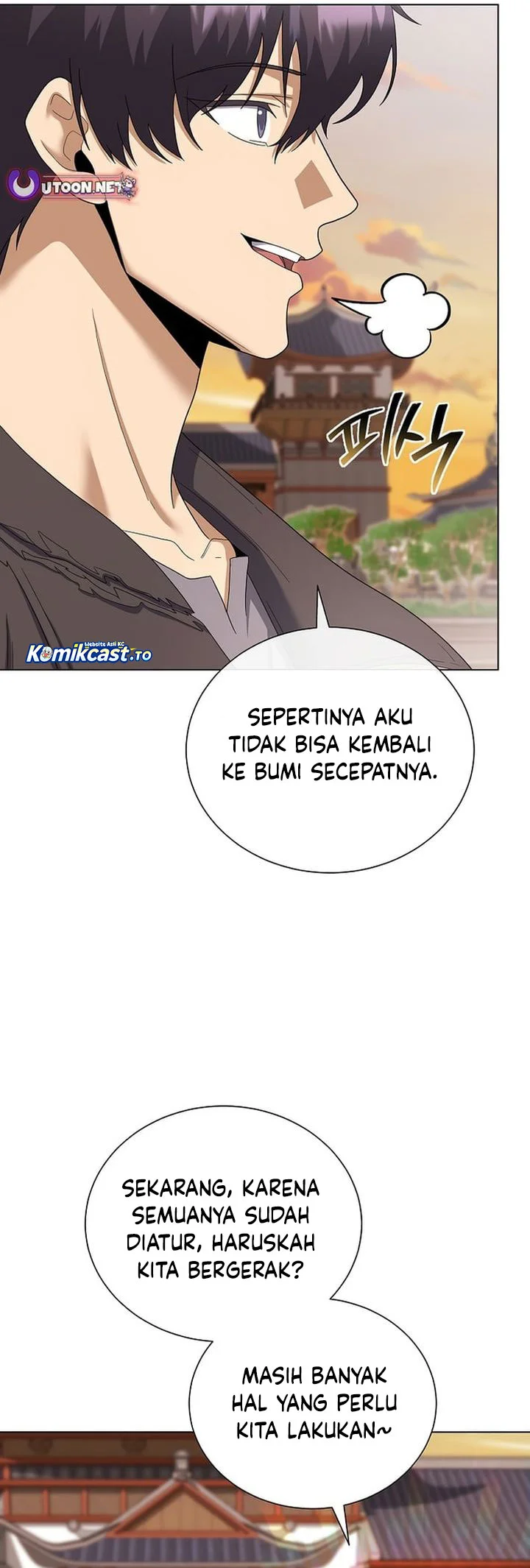 Halaman 82
