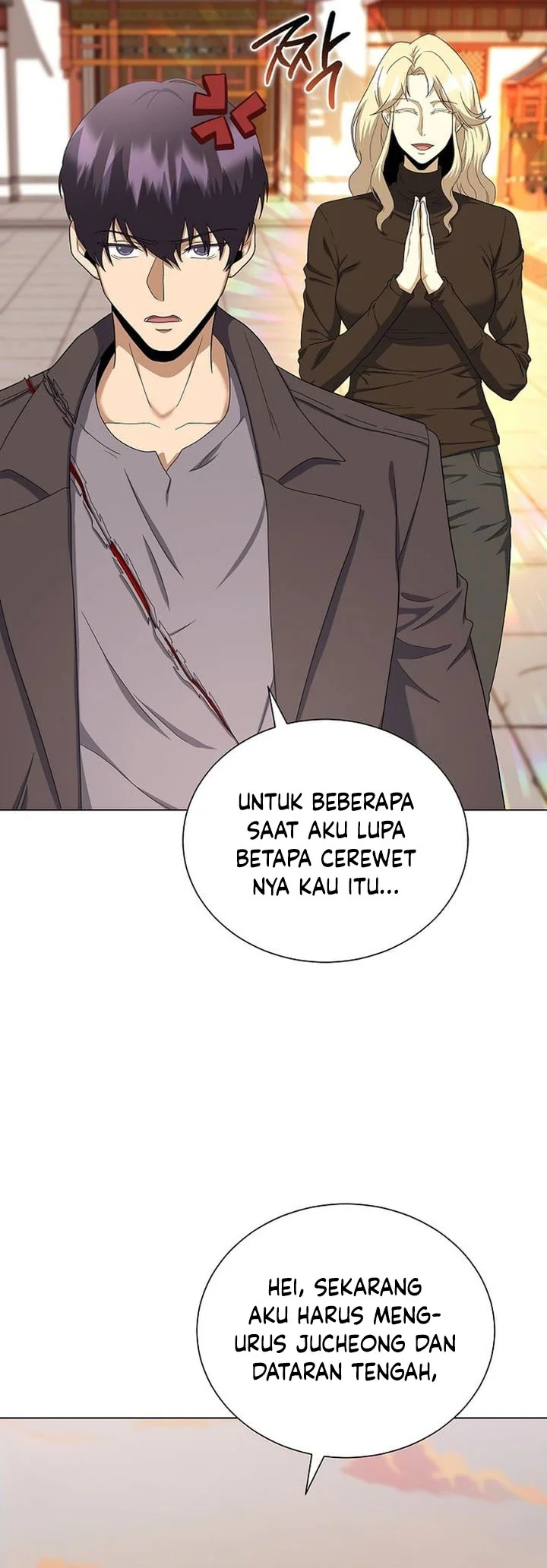 Halaman 83
