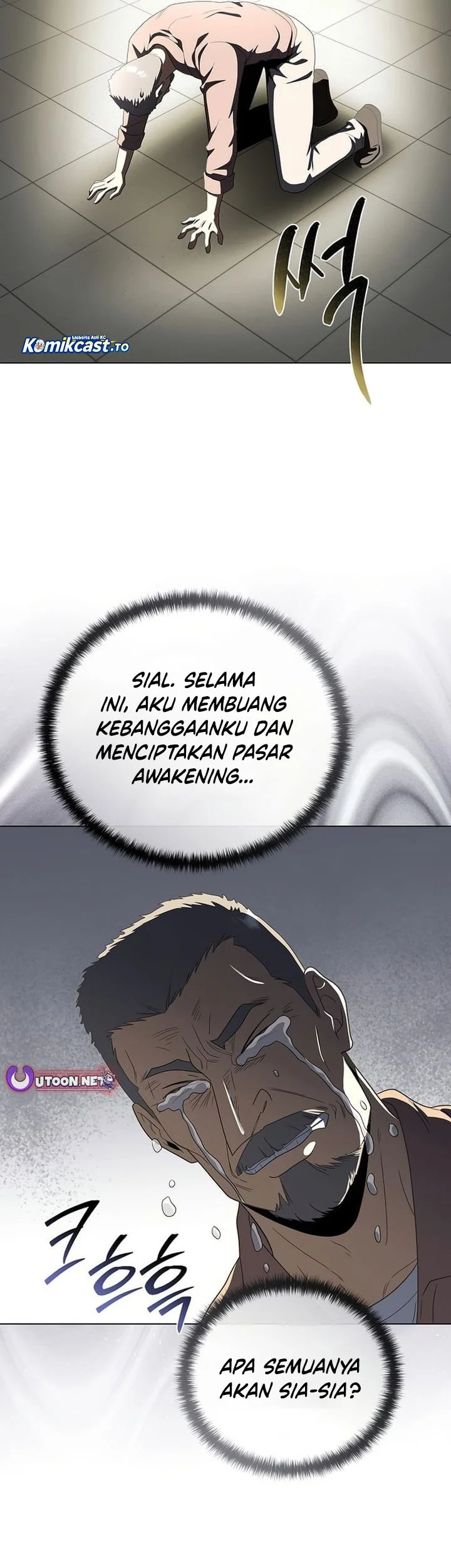 Halaman 104