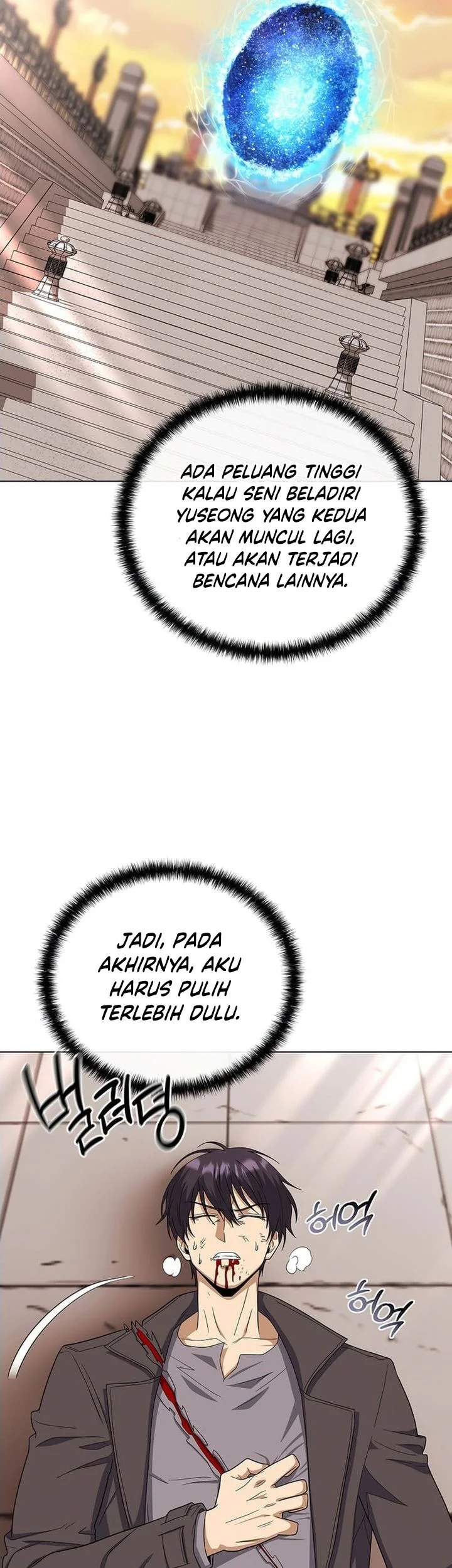 Halaman 56