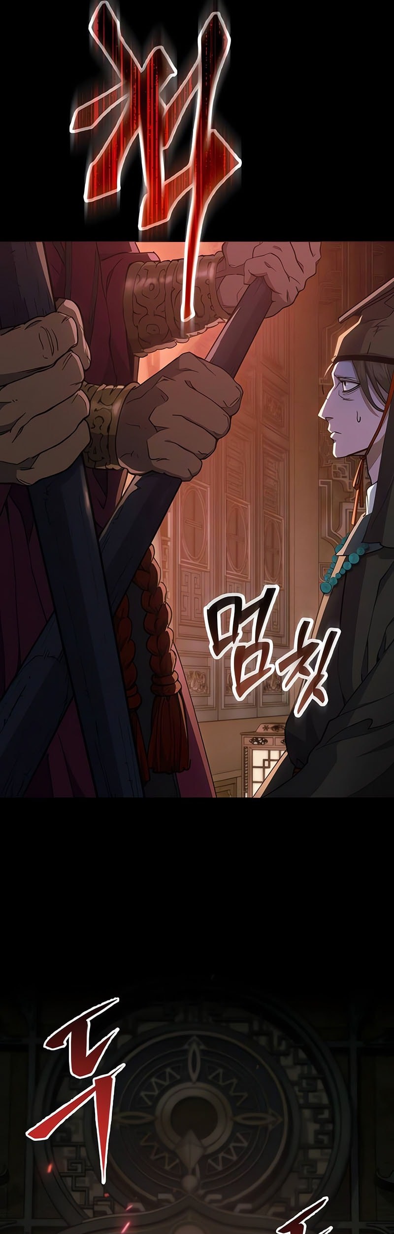 Halaman 64