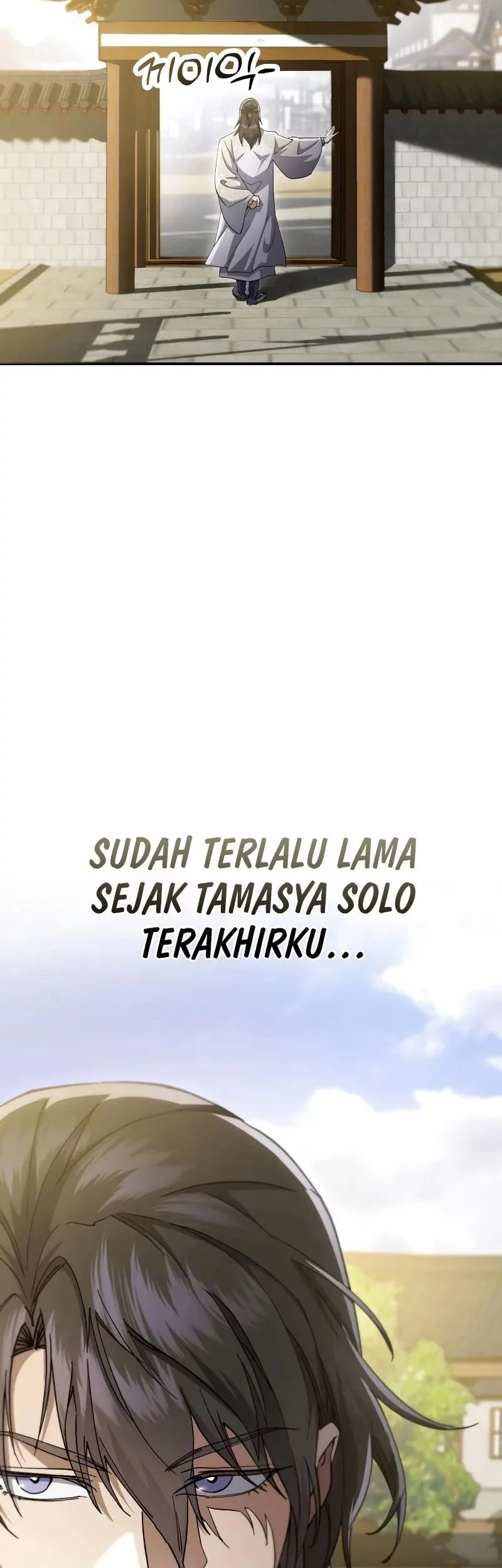 Halaman 71