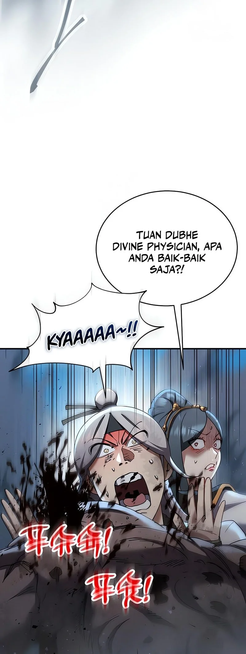 Halaman 127
