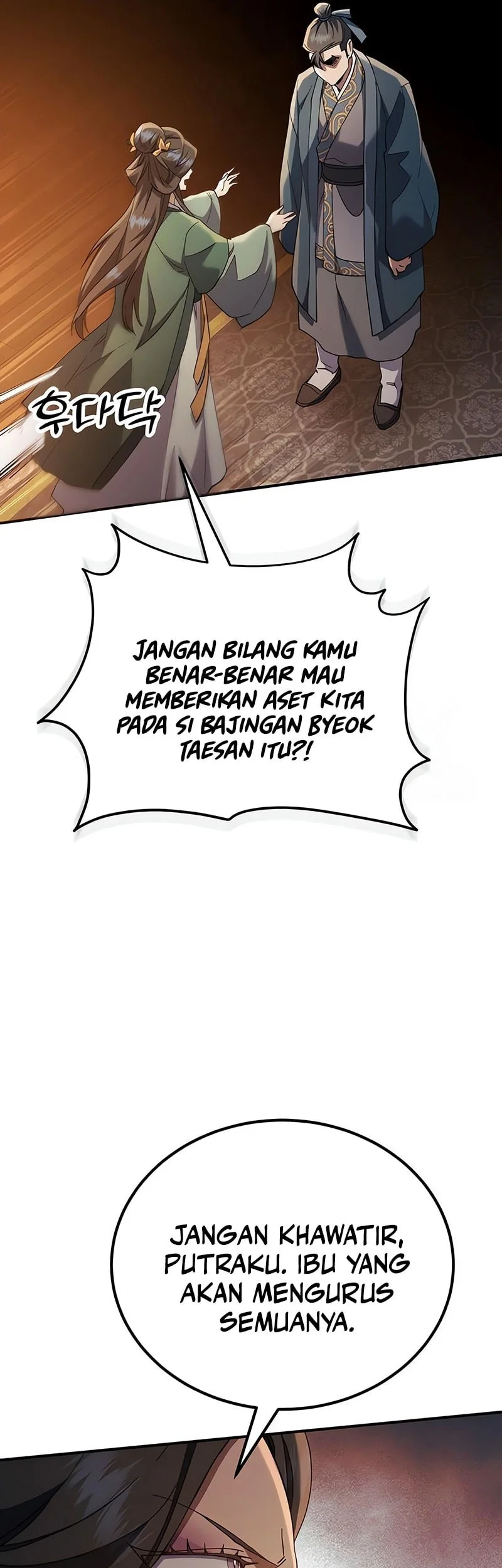 Halaman 209
