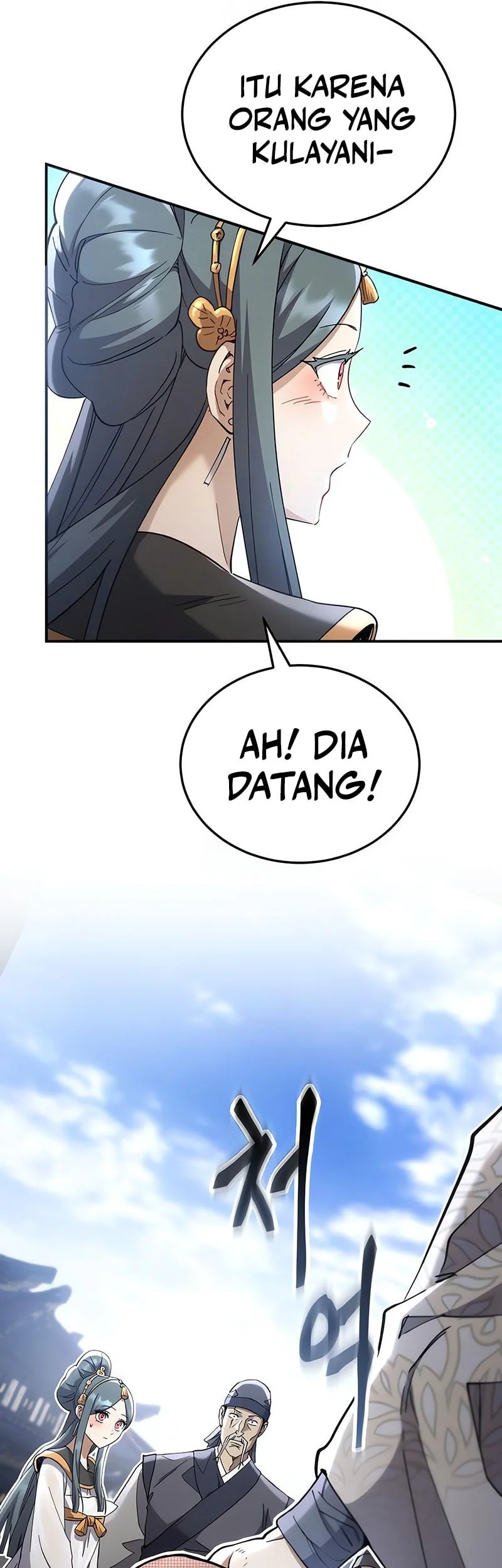 Halaman 237