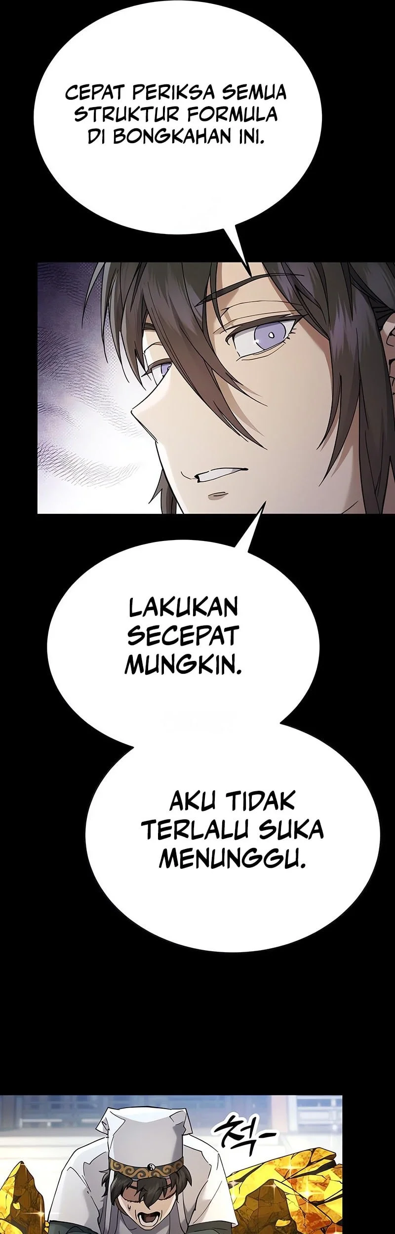 Halaman 251