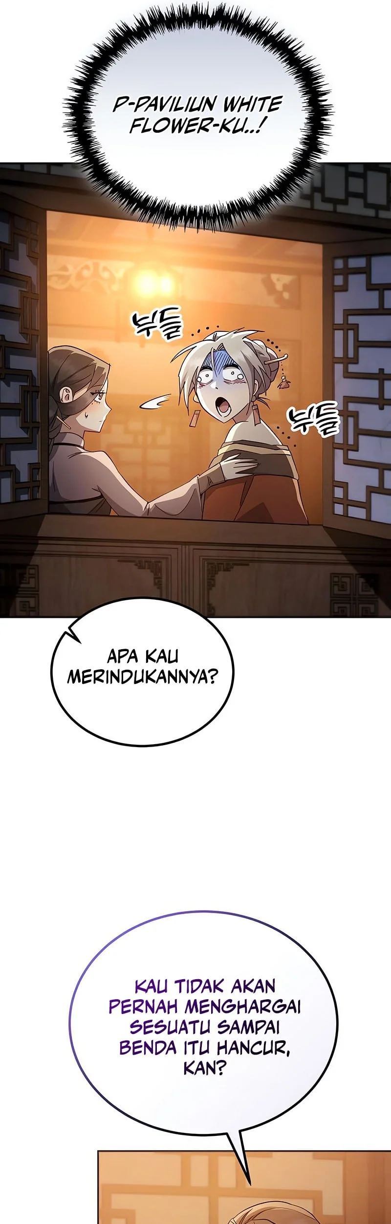 Halaman 124