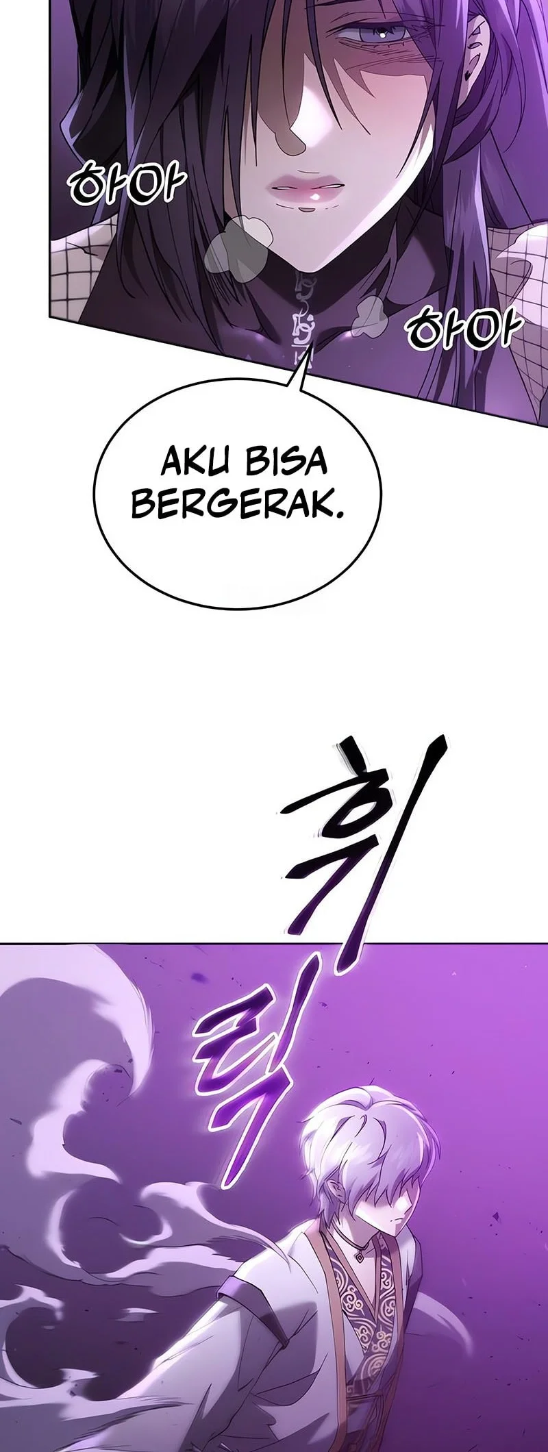 Halaman 237