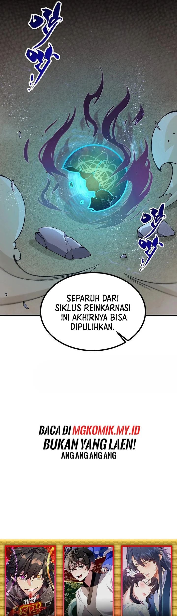 Halaman 112