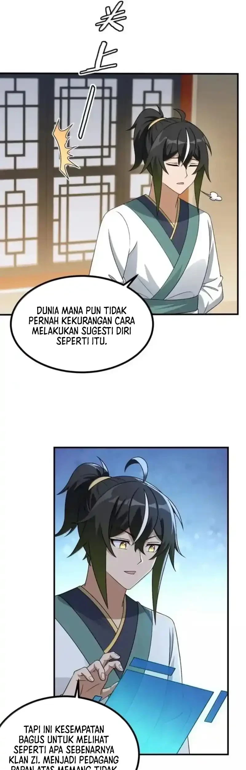 Halaman 124