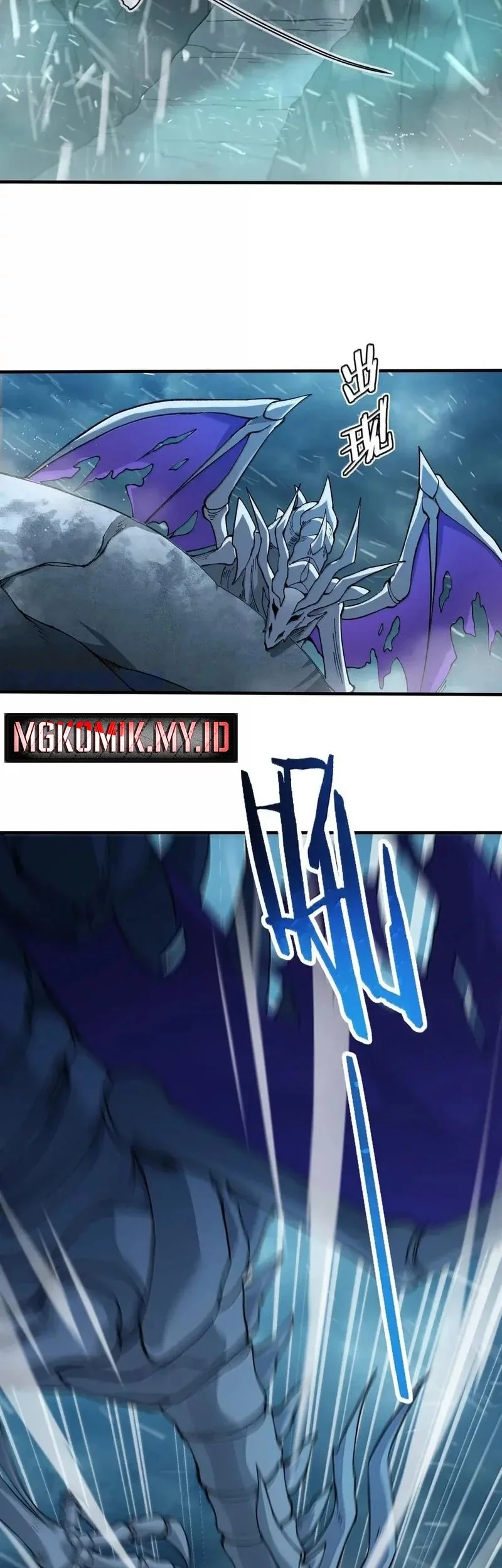 Halaman 123