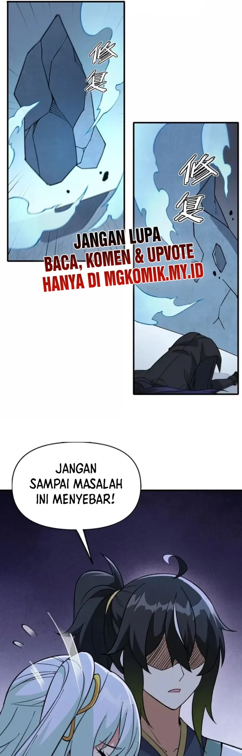 Halaman 78
