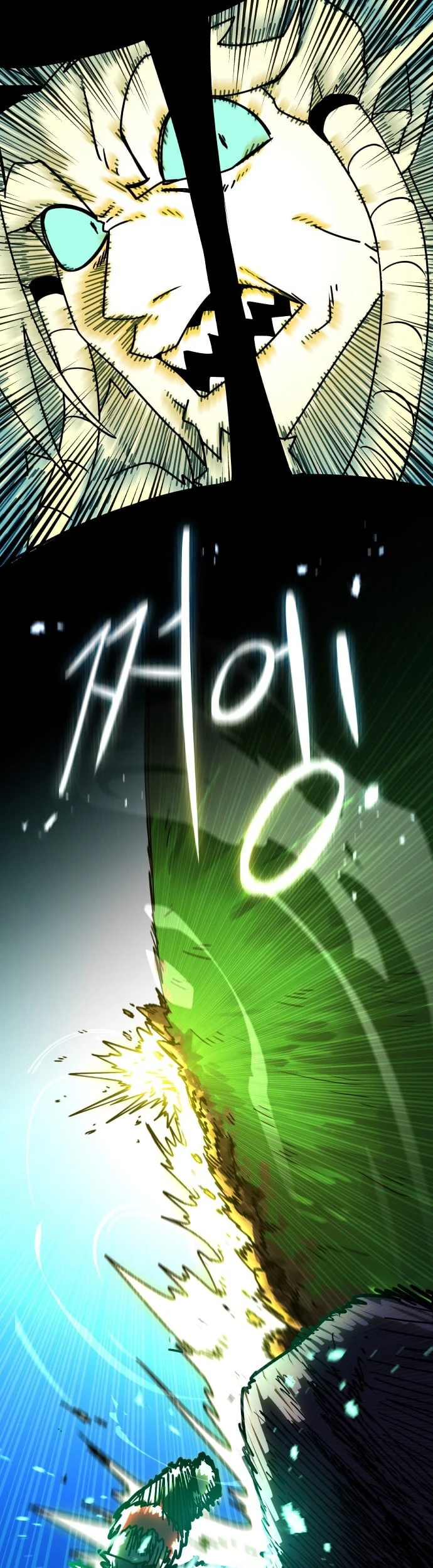 Halaman 112