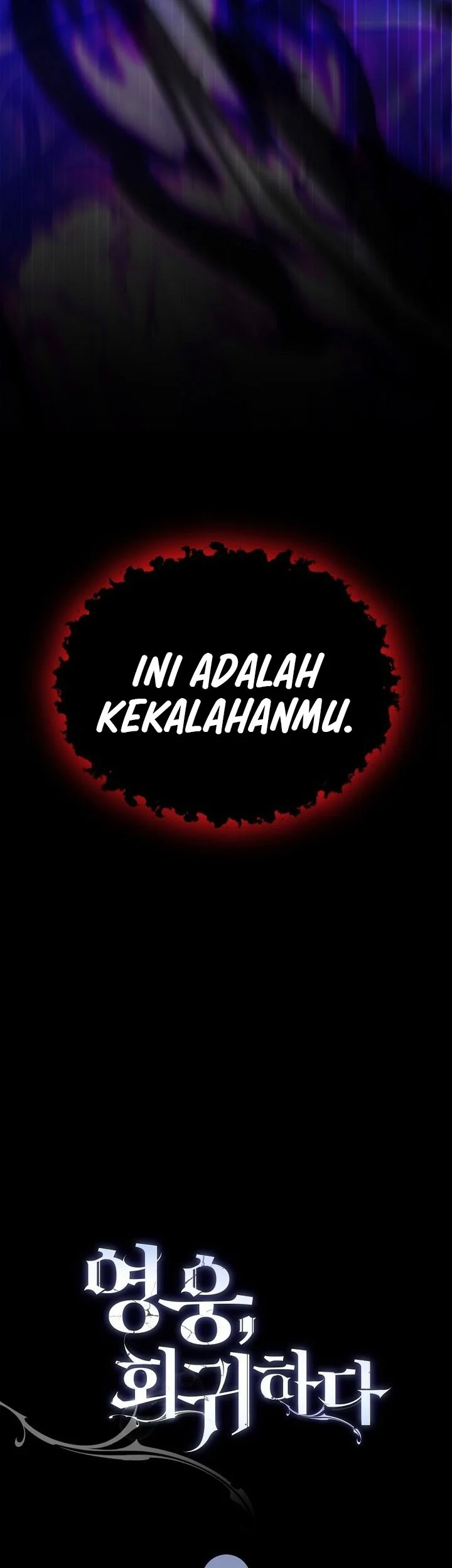 Halaman 81
