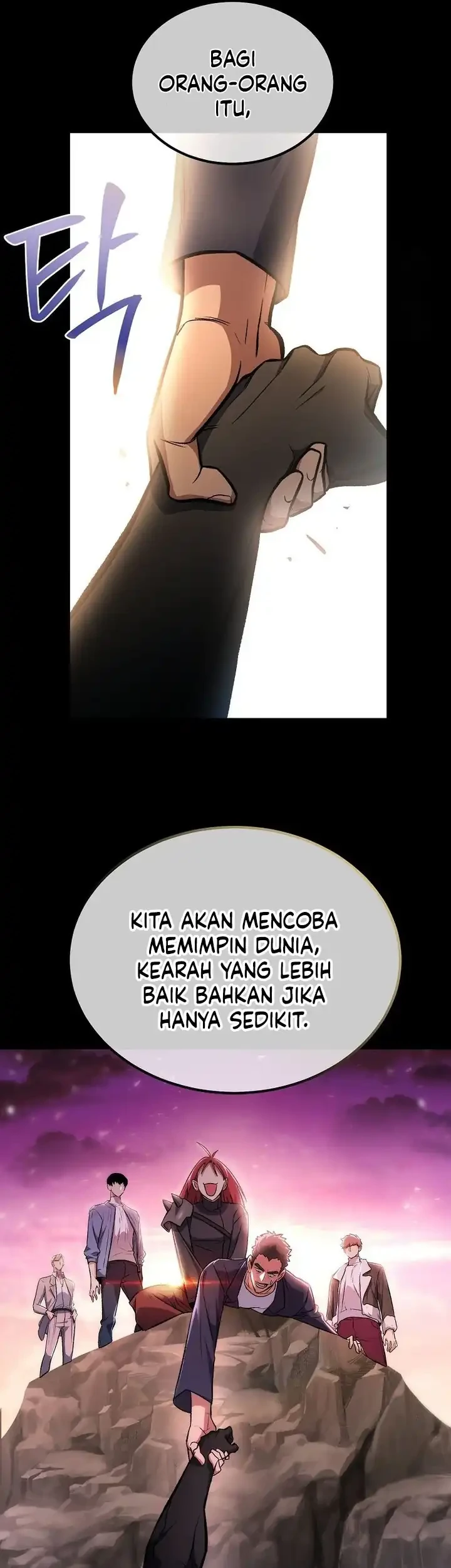 Halaman 117