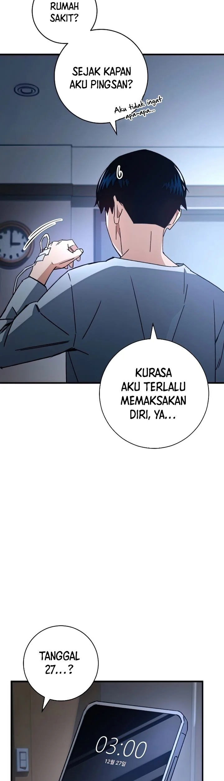 Halaman 205
