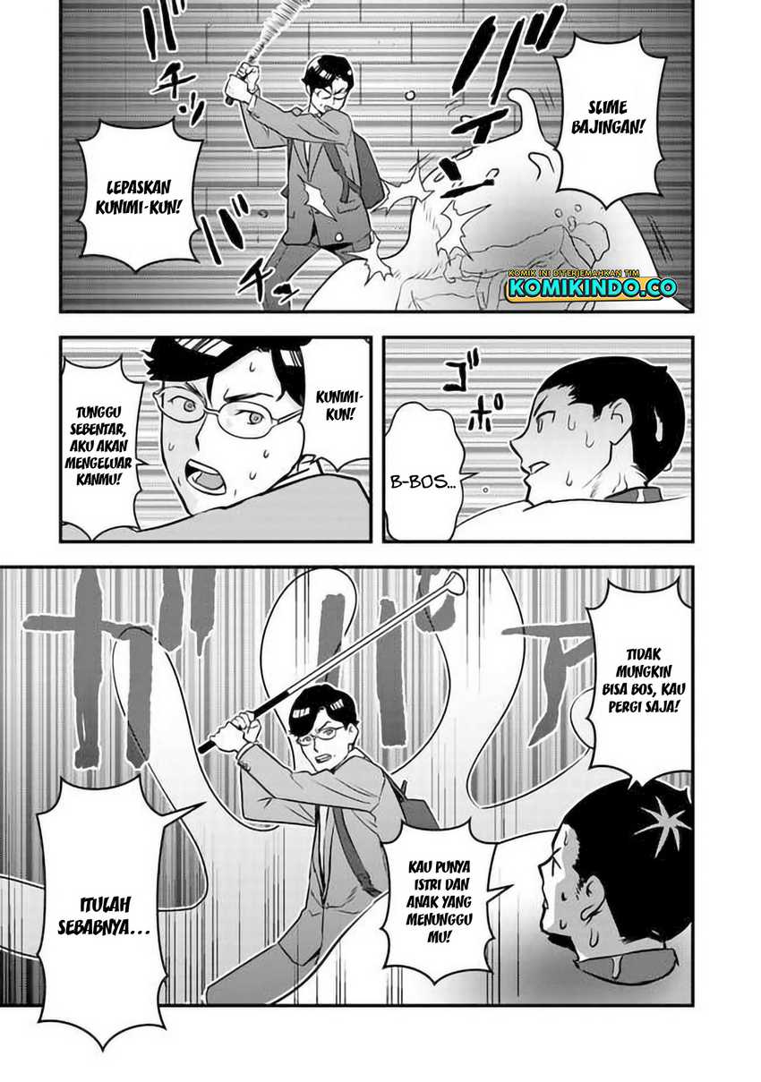 Halaman 50