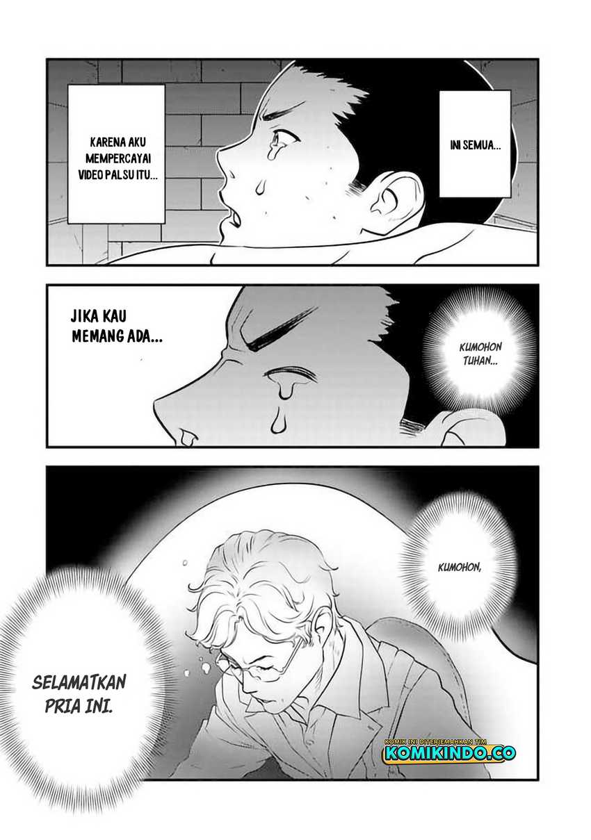 Halaman 56