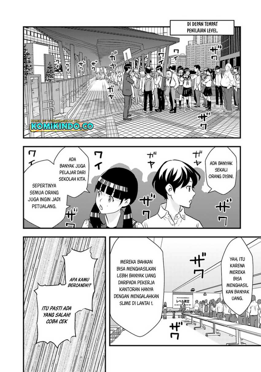 Halaman 14