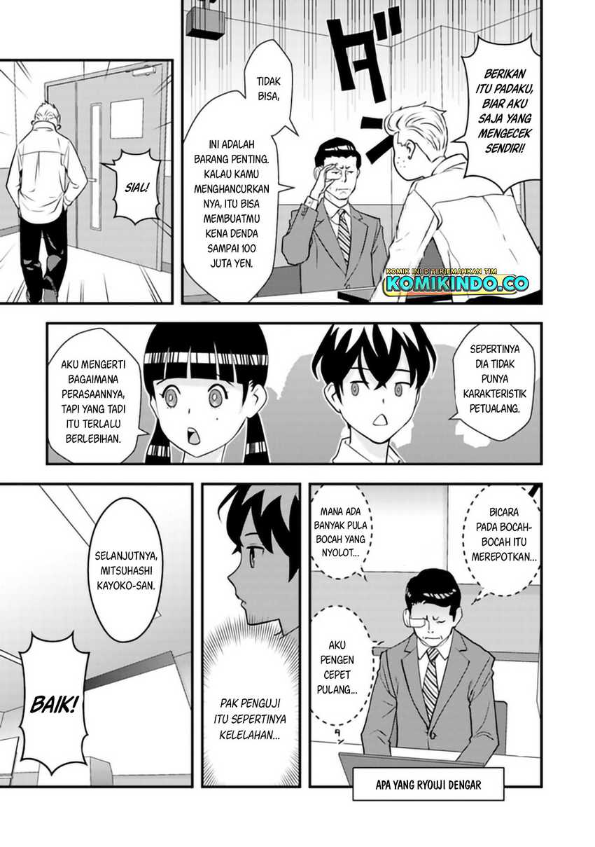 Halaman 15