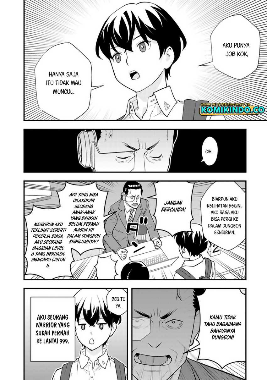 Halaman 20