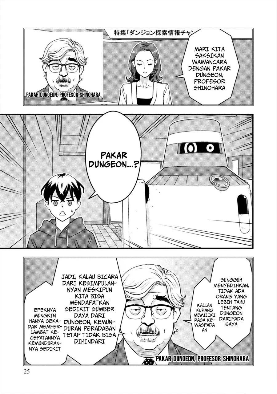 Halaman 26