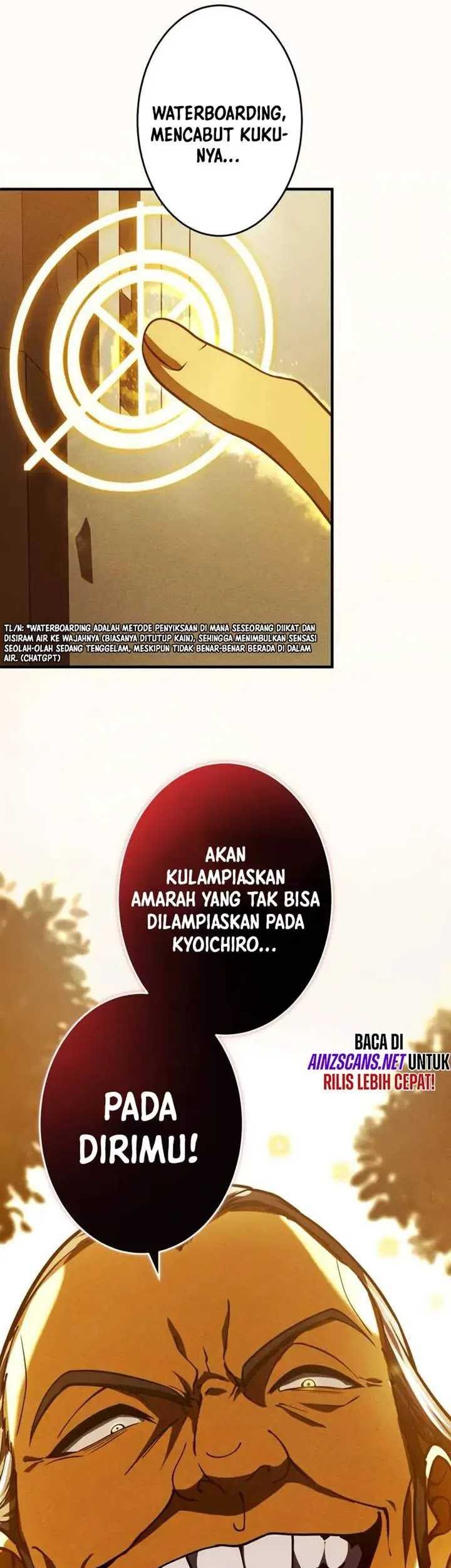 Halaman 348