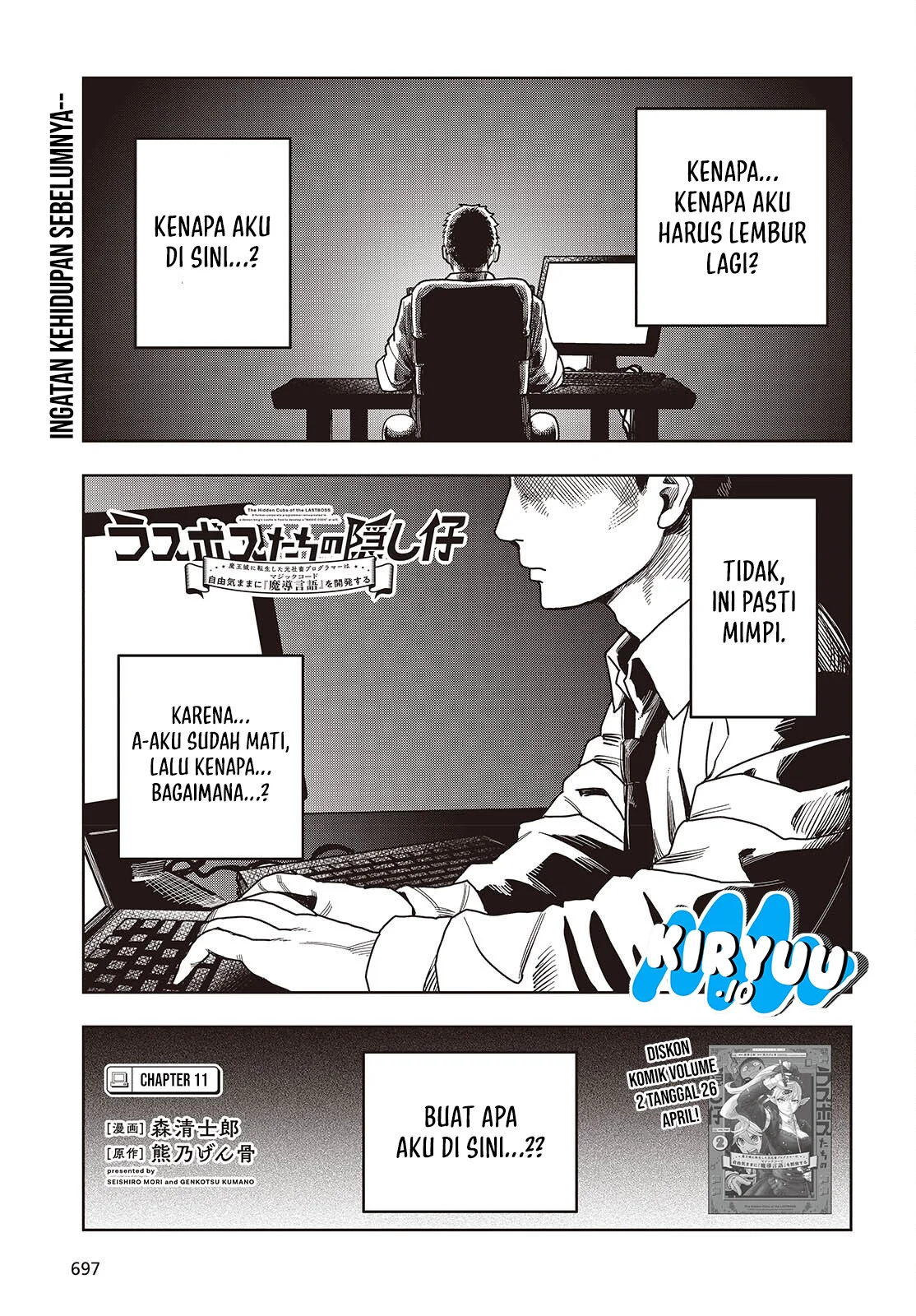 Halaman 119