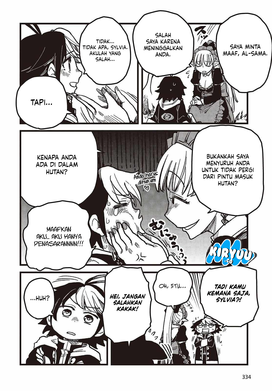 Halaman 56