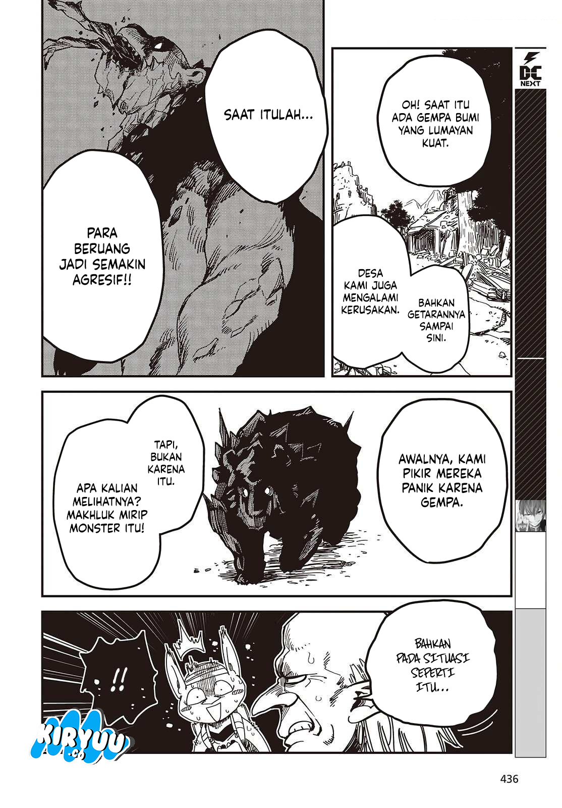 Halaman 104