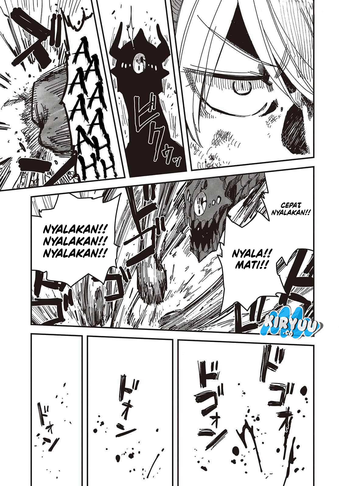 Halaman 17