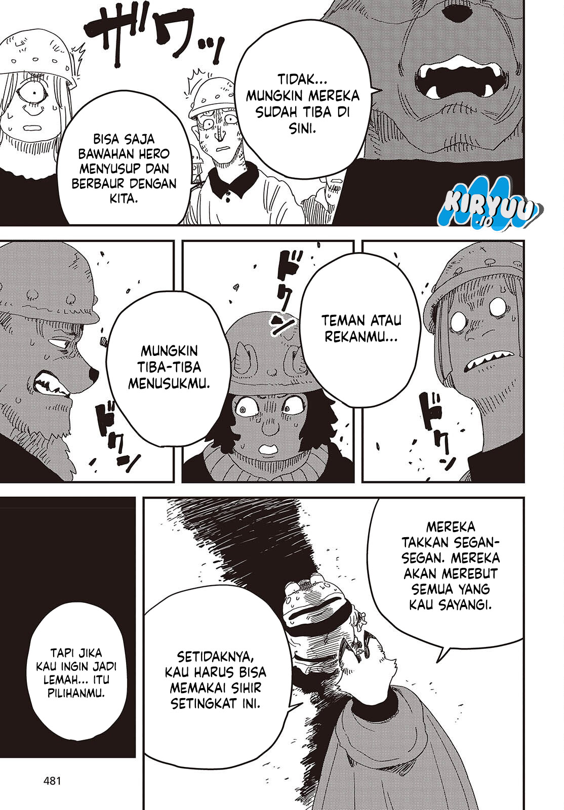 Halaman 17