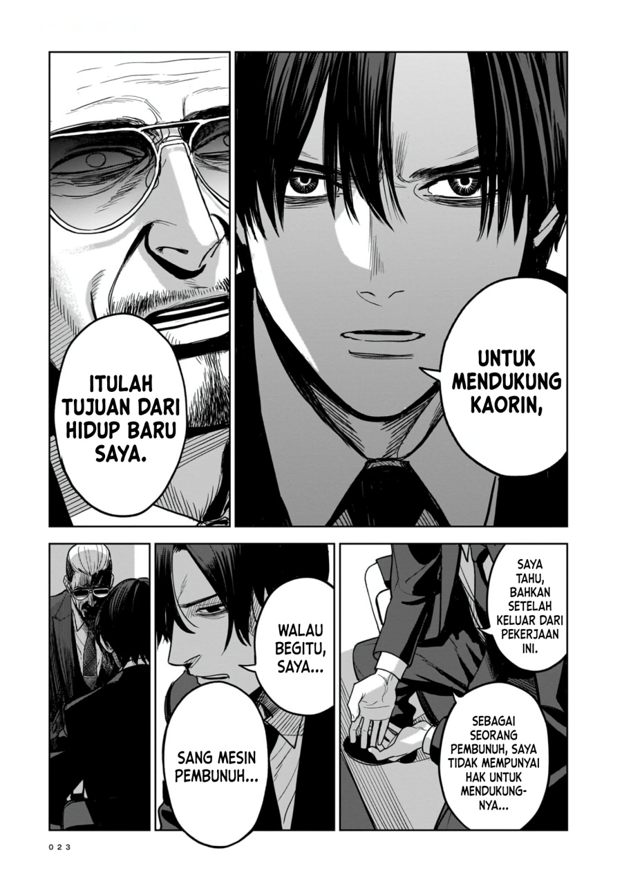 Halaman 18