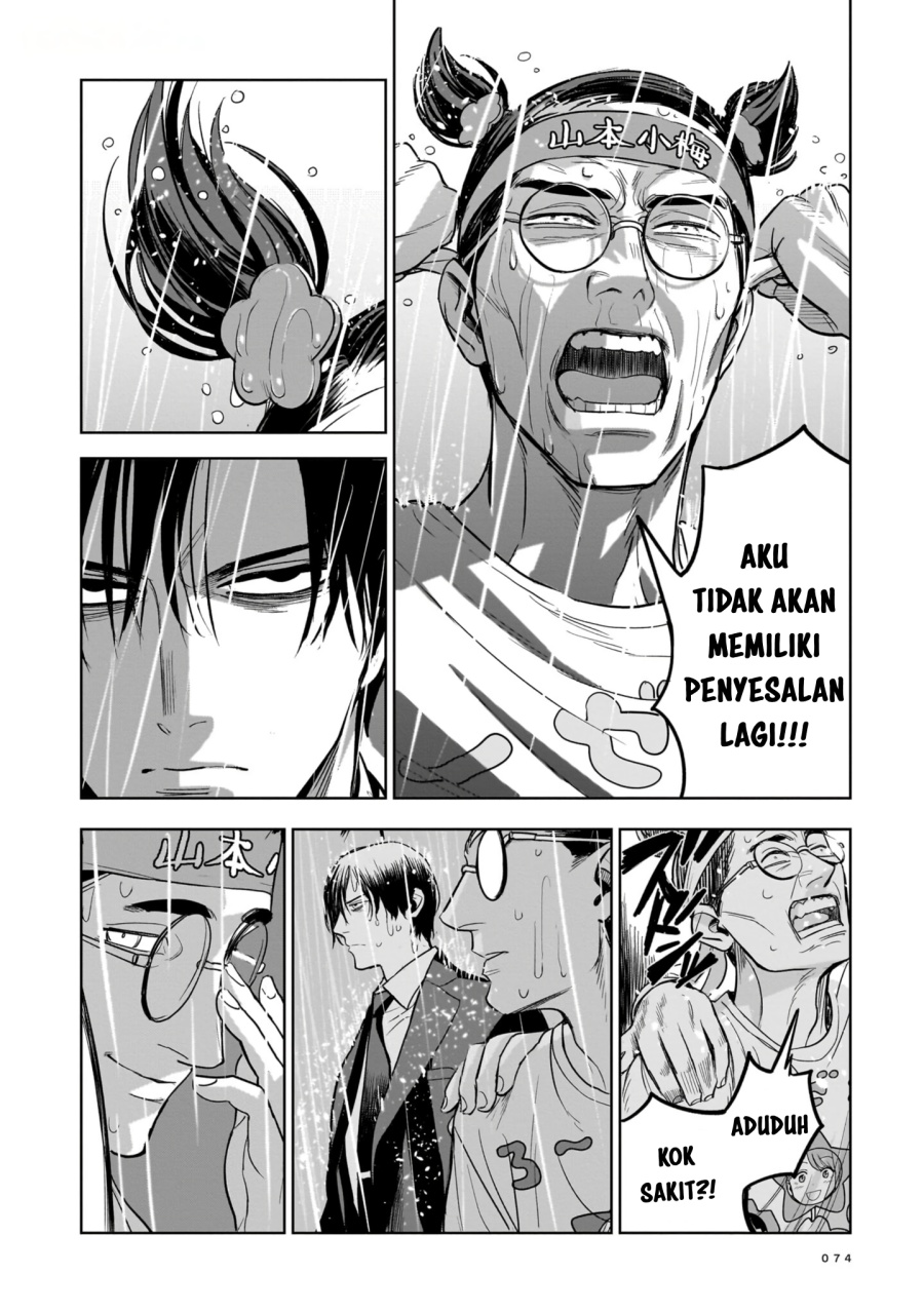 Halaman 313