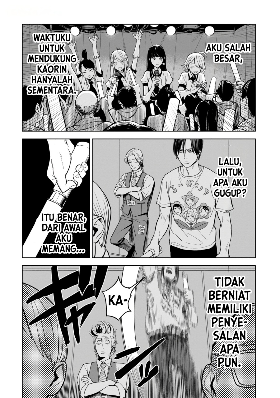 Halaman 314
