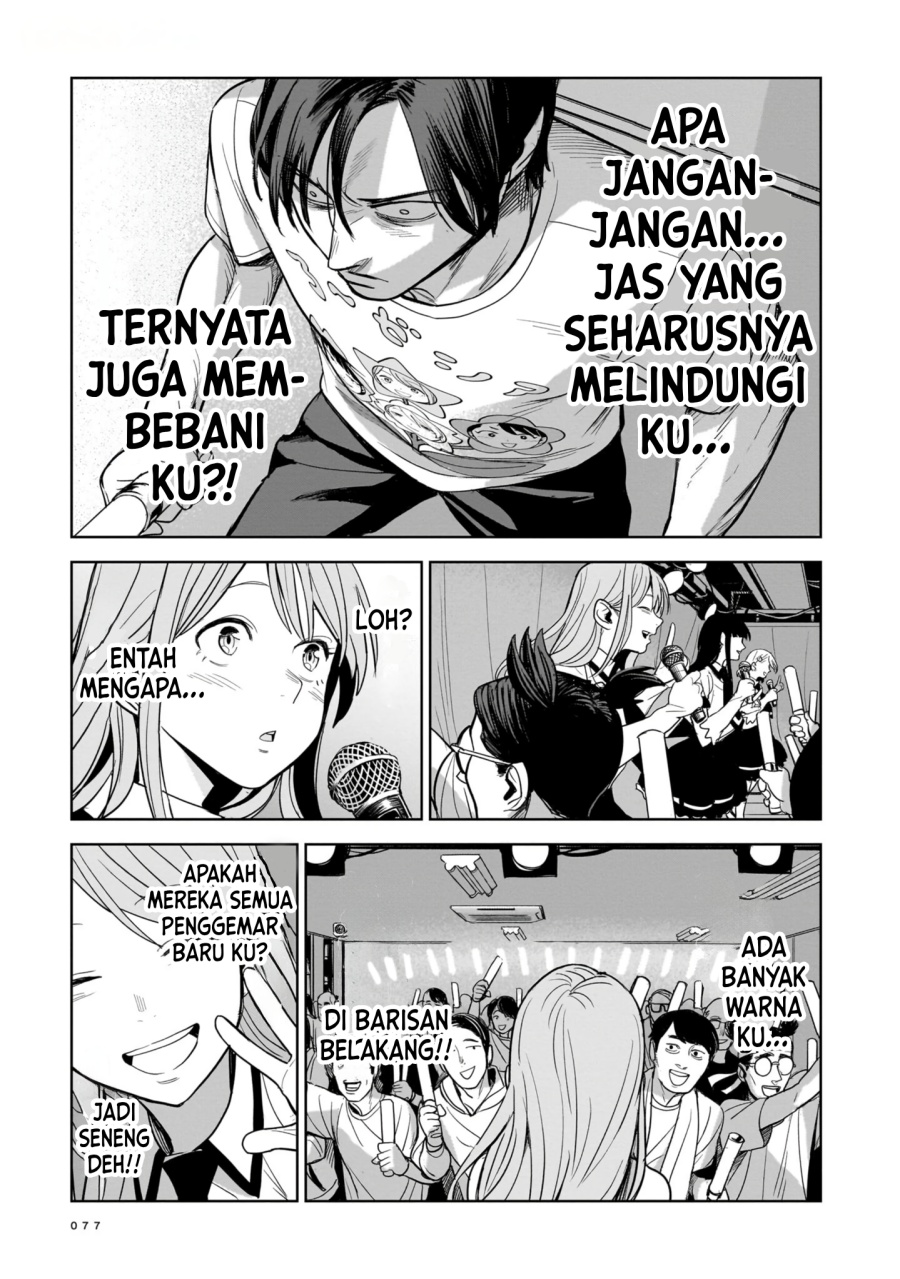 Halaman 316