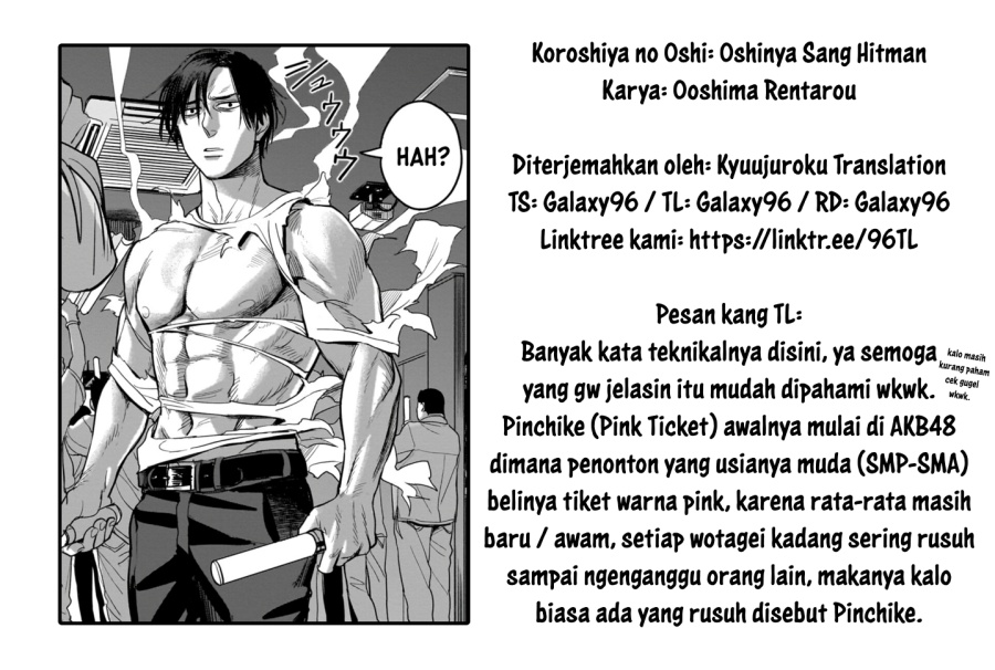 Halaman 323