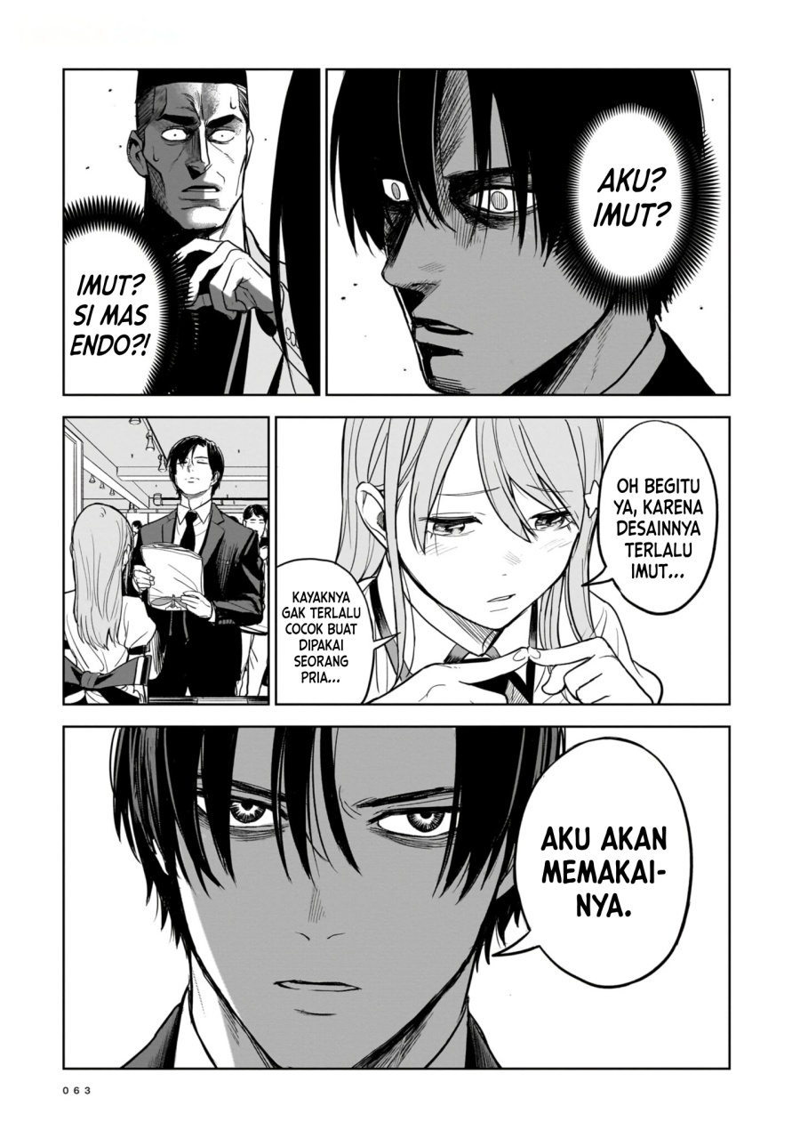 Halaman 302