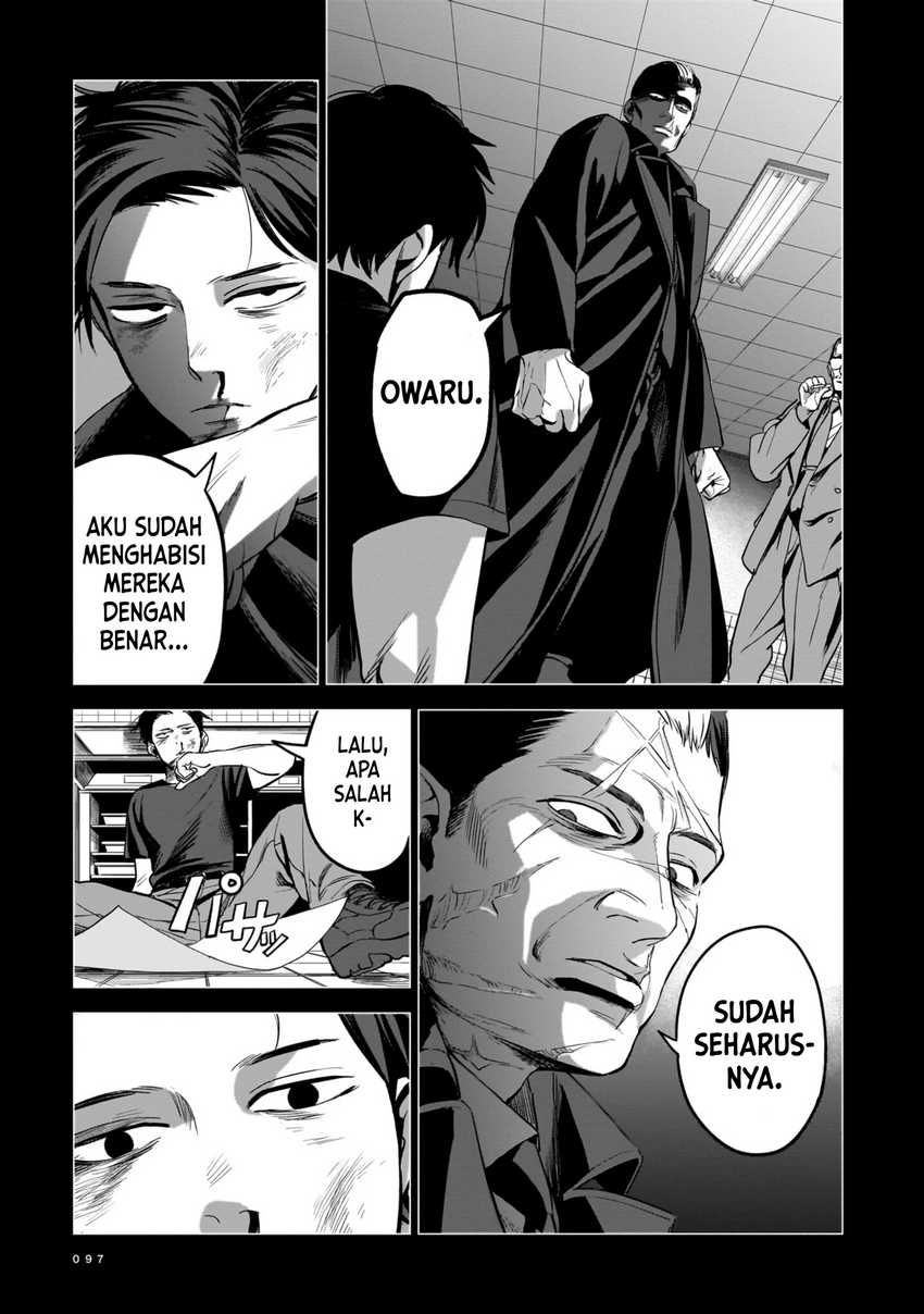 Halaman 13