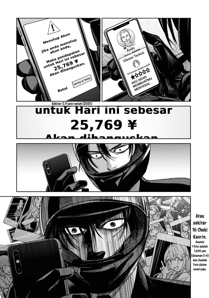 Halaman 142